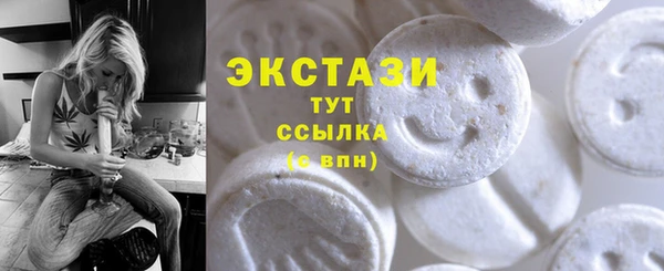 меф Зерноград
