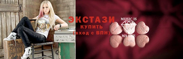 дистиллят марихуана Зеленокумск