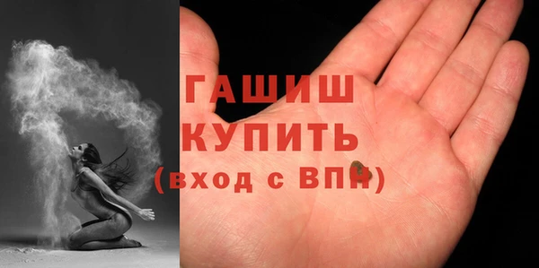 дистиллят марихуана Зеленокумск
