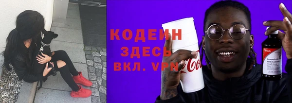 дистиллят марихуана Зеленокумск