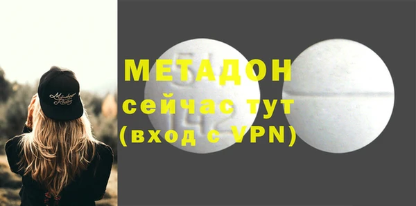 меф Зерноград