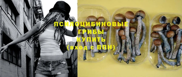 меф Зерноград