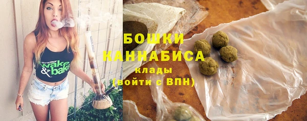 меф Зеленодольск