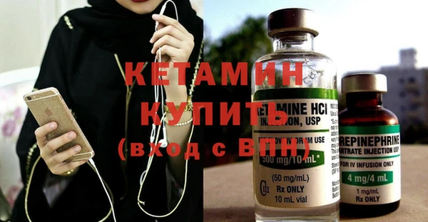 меф Зерноград