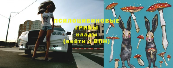 меф Зерноград